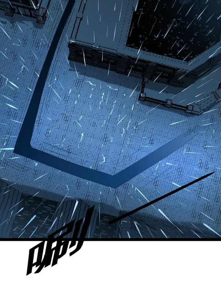 漫画《我真不是邪神走狗》016 为了吾主！第12张图