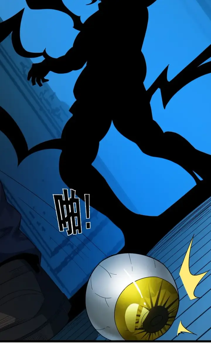 漫画《我真不是邪神走狗》016 为了吾主！第29张图