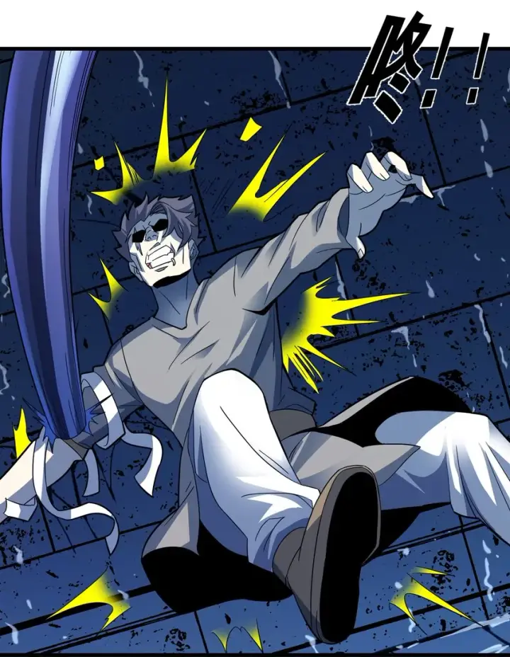 漫画《我真不是邪神走狗》016 为了吾主！第47张图