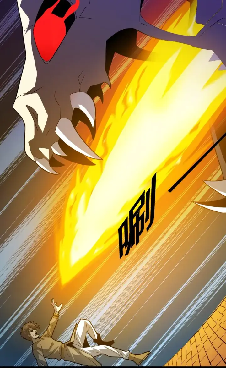 漫画《我真不是邪神走狗》016 为了吾主！第56张图