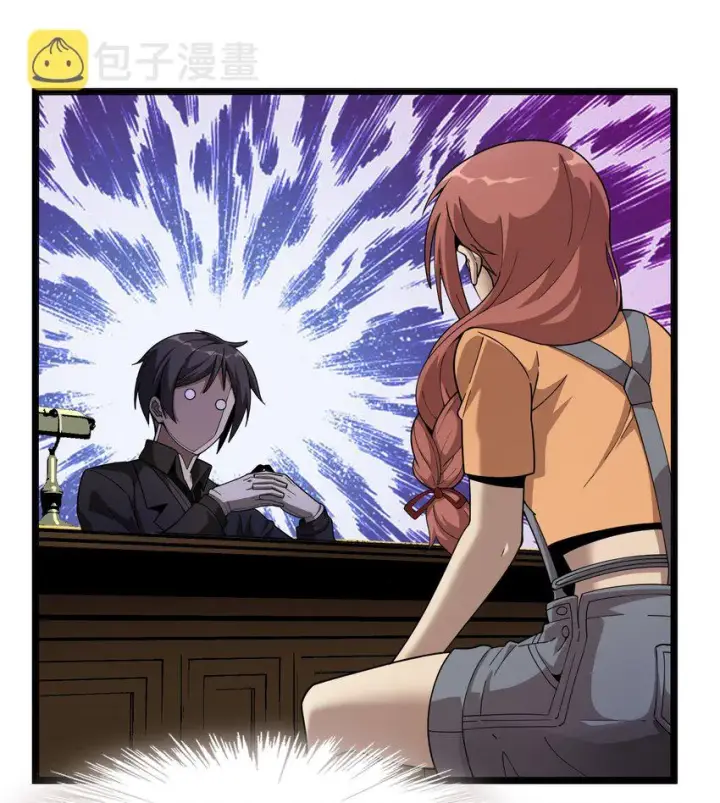 漫画《我真不是邪神走狗》017 掰手腕第52张图
