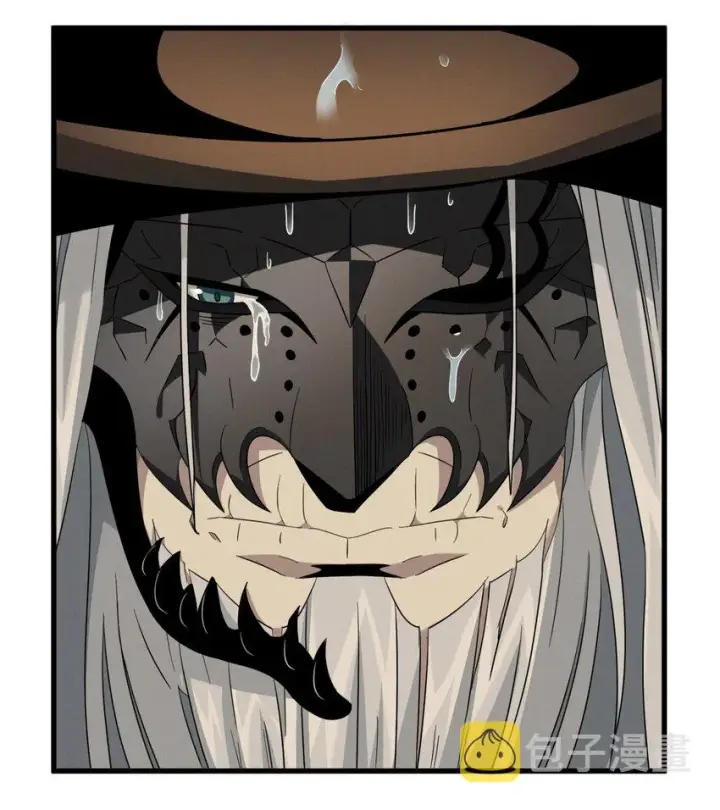 漫画《我真不是邪神走狗》021 警醒第10张图