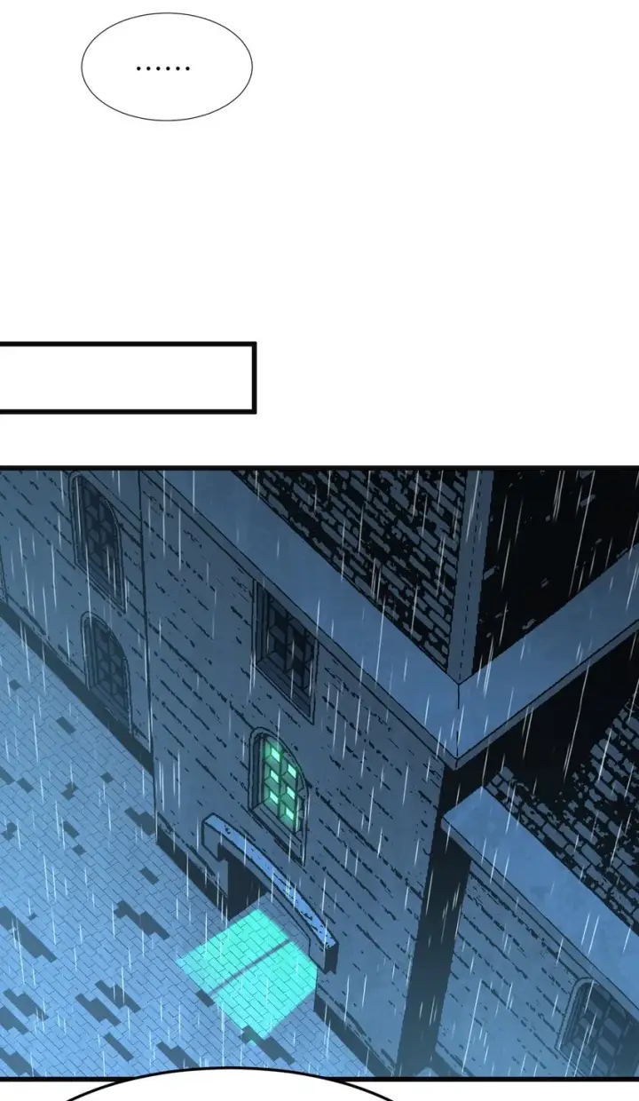 漫画《我真不是邪神走狗》021 警醒第68张图