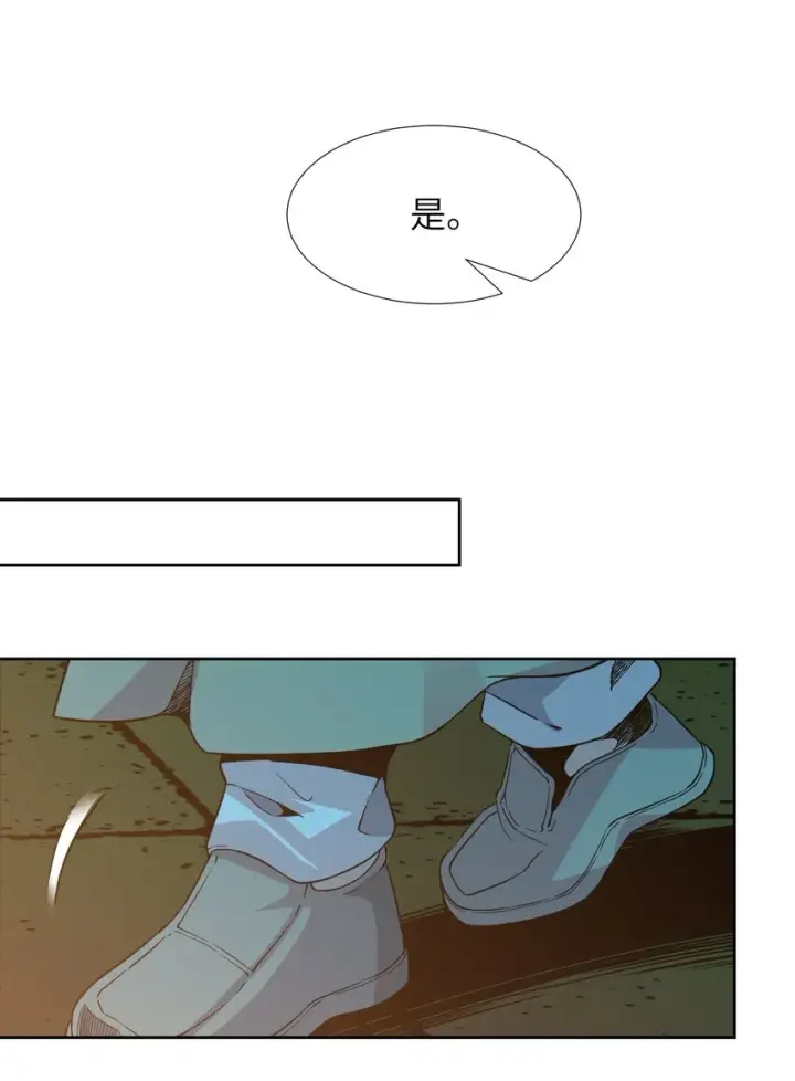 漫画《我真不是邪神走狗》022 永眠之棺第52张图