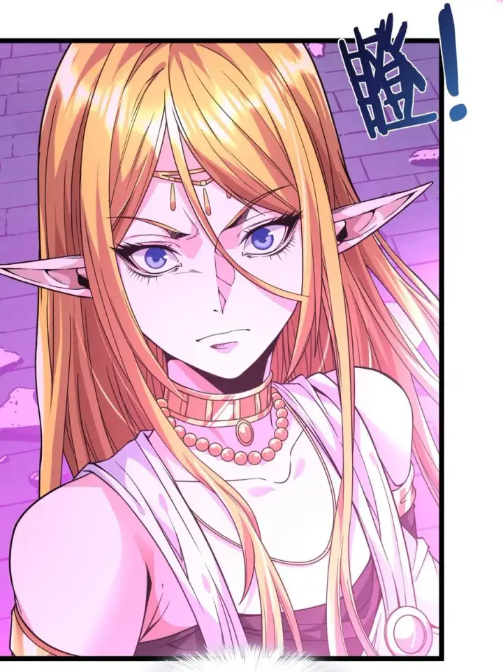 漫画《我真不是邪神走狗》024 毁灭的陨落第39张图