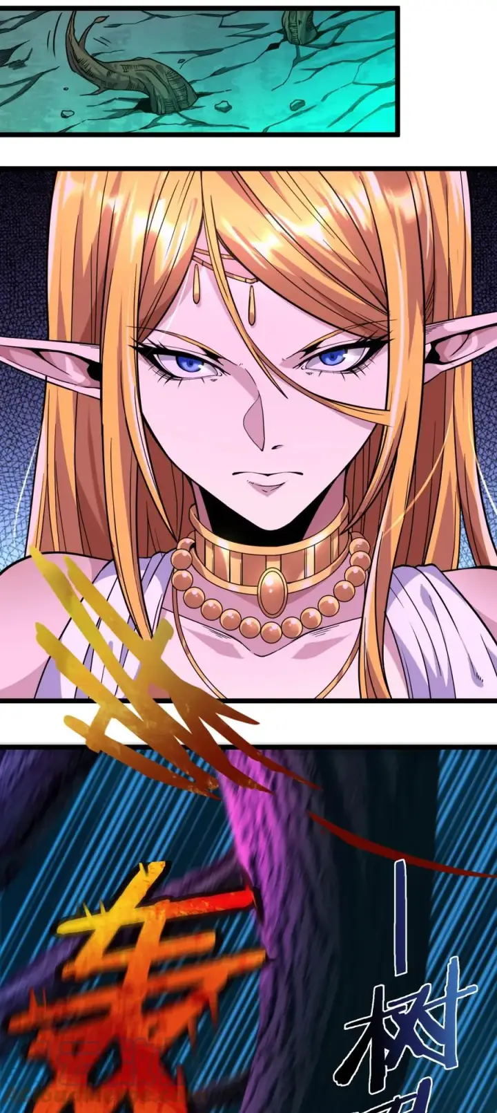漫画《我真不是邪神走狗》024 毁灭的陨落第46张图