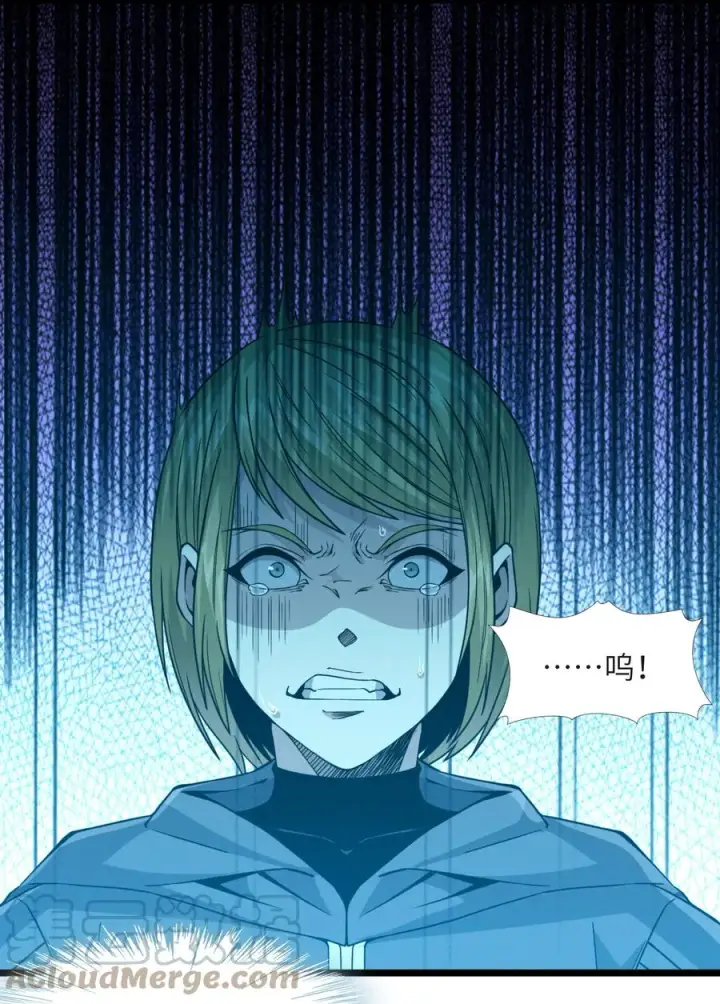 漫画《我真不是邪神走狗》026 鸢尾花与真理会第67张图