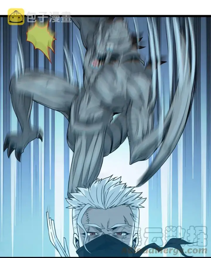 漫画《我真不是邪神走狗》027 让他成为我们的眼睛第52张图