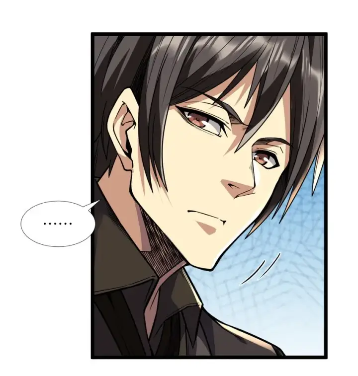 漫画《我真不是邪神走狗》029 我开解人很有一手的第18张图
