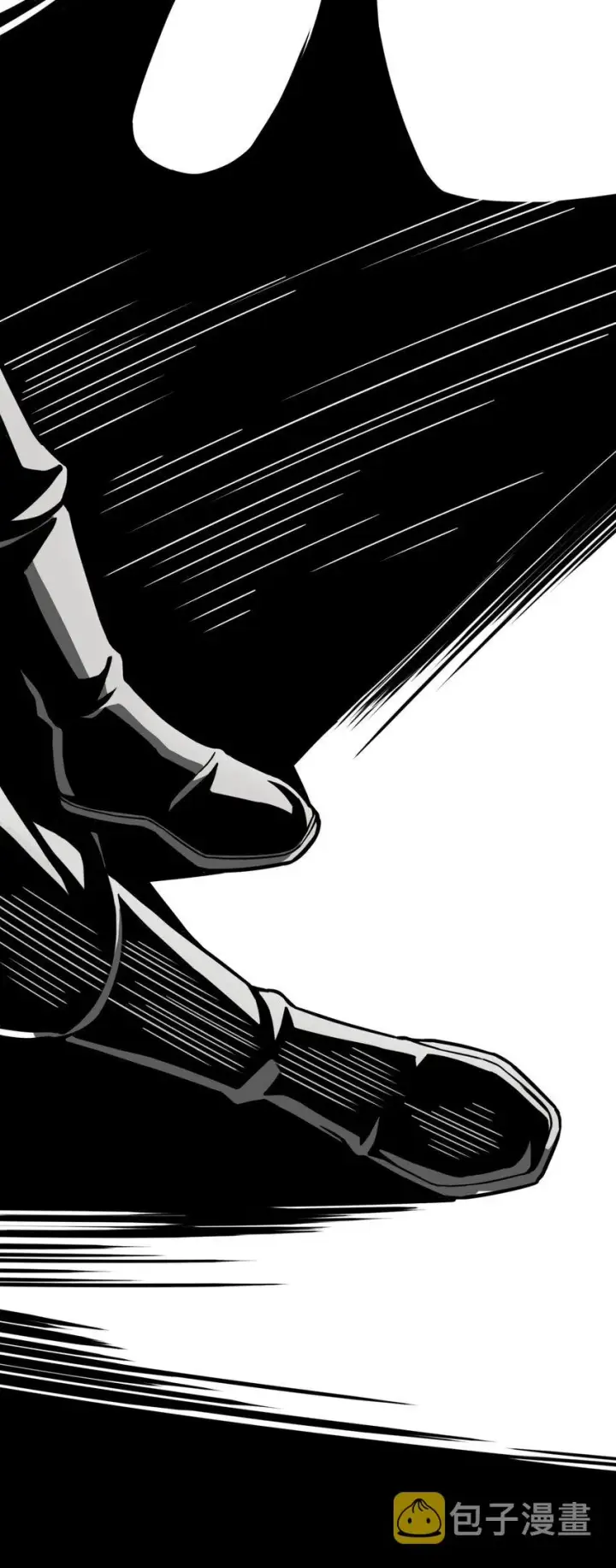漫画《我真不是邪神走狗》030 他在下一盘大棋！第76张图