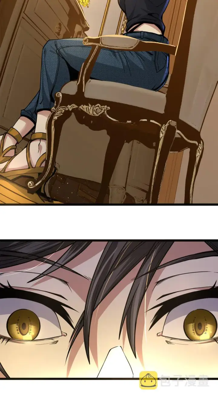 漫画《我真不是邪神走狗》031 血肉福音书第13张图