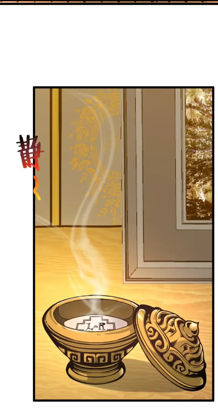漫画《我真不是邪神走狗》031 血肉福音书第24张图