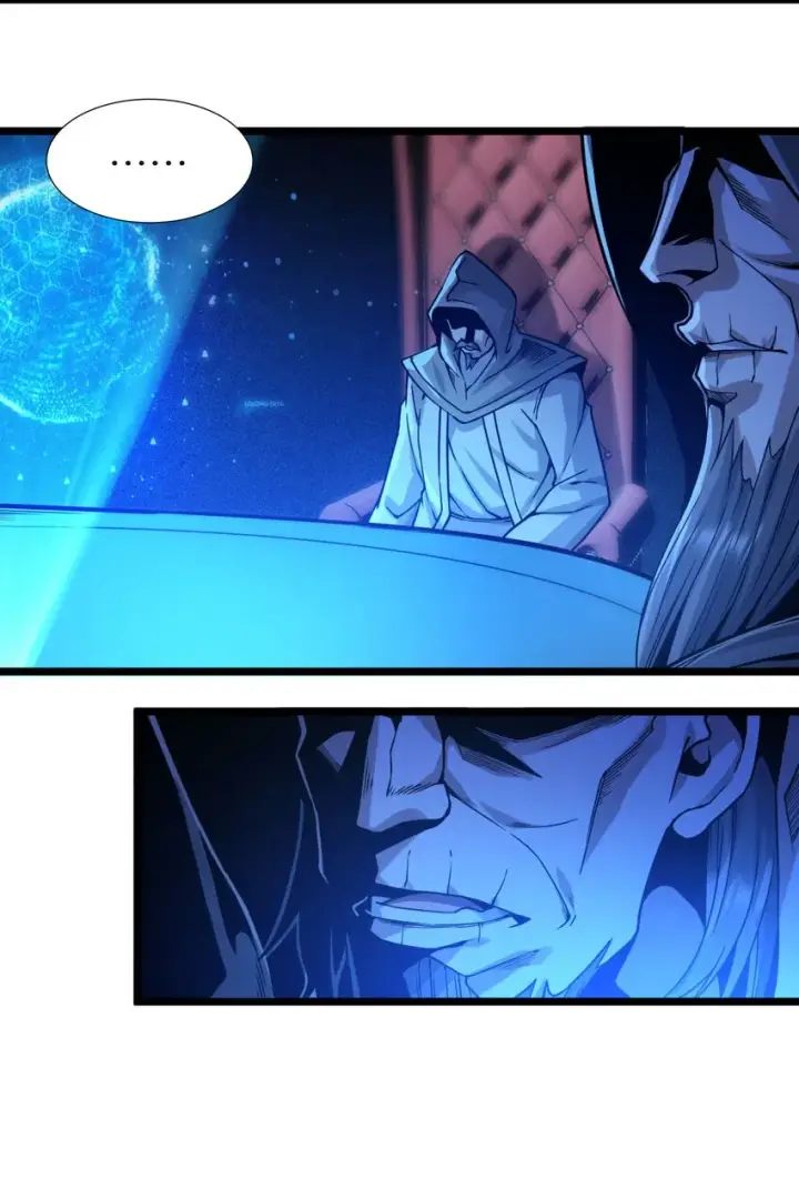 漫画《我真不是邪神走狗》033 移交申请第39张图