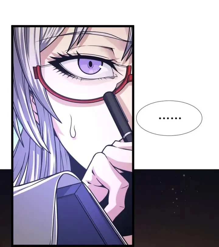 漫画《我真不是邪神走狗》034 你的下一句话是第65张图