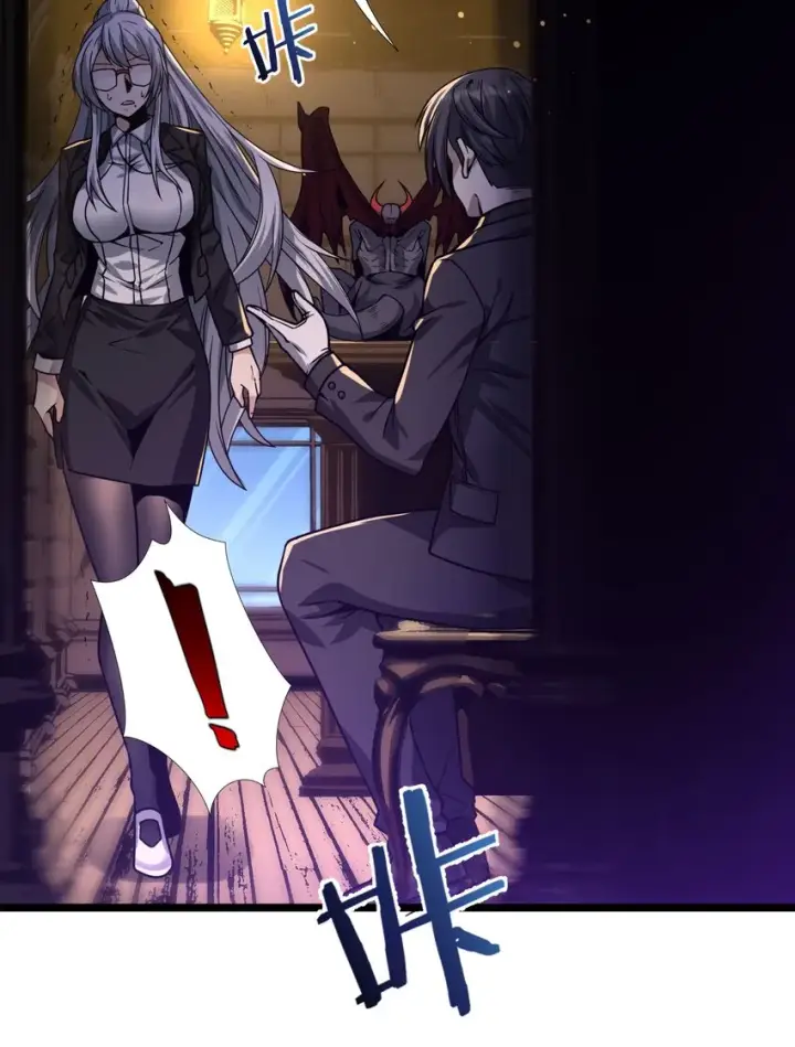 漫画《我真不是邪神走狗》035 灵魂凝视第47张图