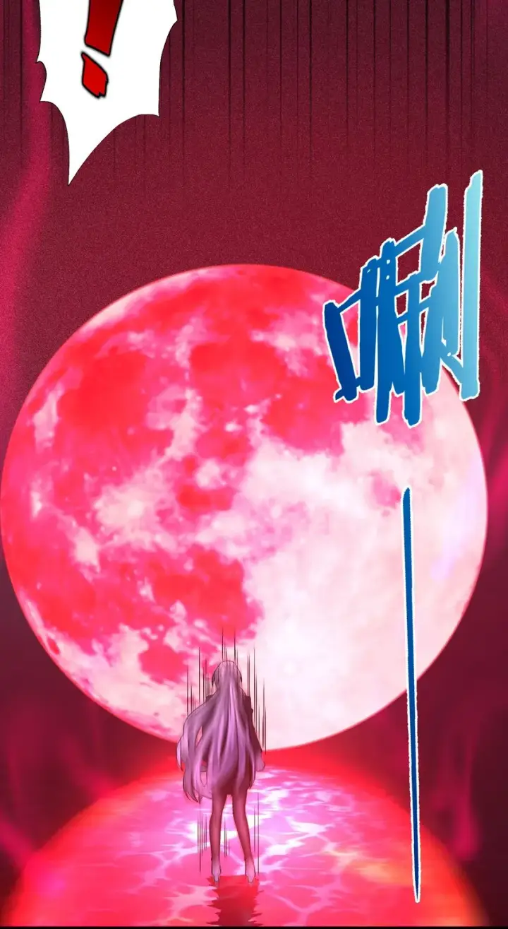 漫画《我真不是邪神走狗》035 灵魂凝视第67张图