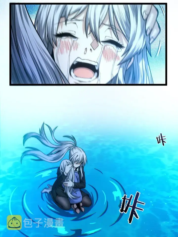 漫画《我真不是邪神走狗》036 新生第86张图