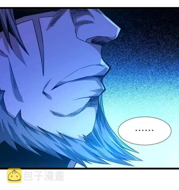 漫画《我真不是邪神走狗》037 这就是我的决定第22张图