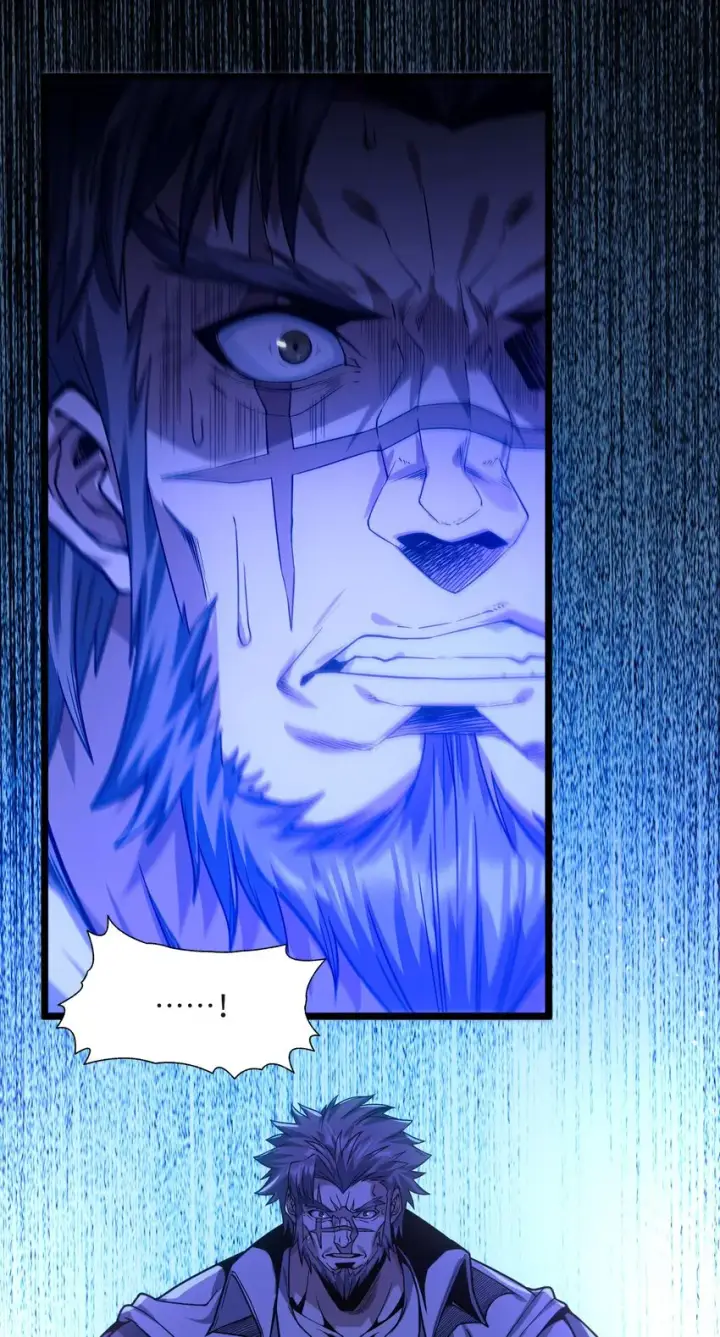 漫画《我真不是邪神走狗》038 介意我拔出来看看吗？第32张图