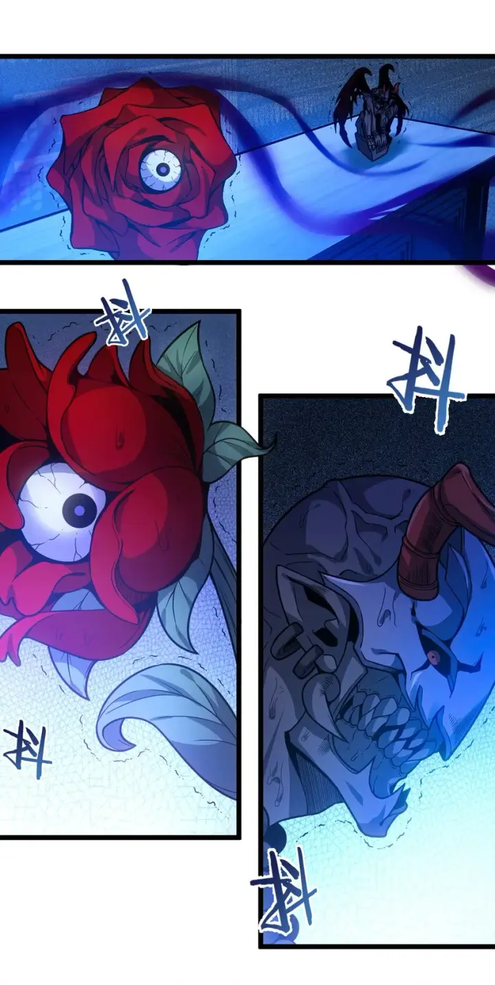 漫画《我真不是邪神走狗》038 介意我拔出来看看吗？第57张图