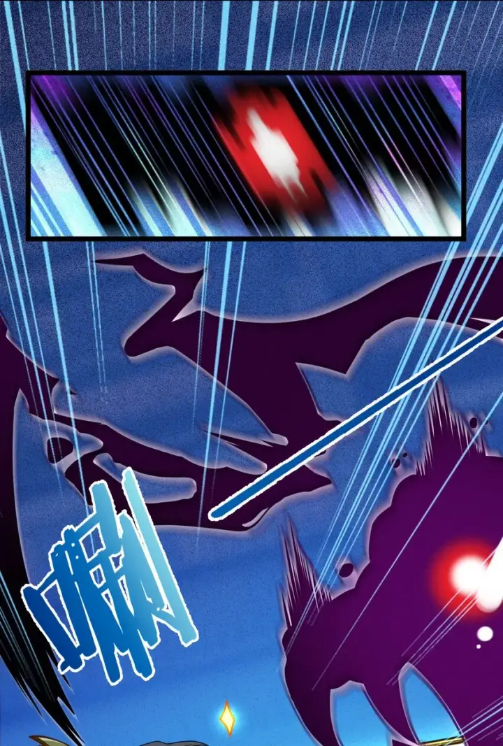 漫画《我真不是邪神走狗》038 介意我拔出来看看吗？第75张图