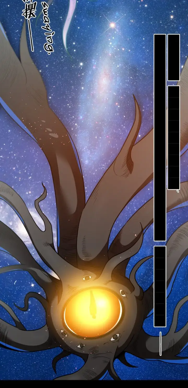 漫画《我真不是邪神走狗》040 闪耀吧，人类之光第35张图