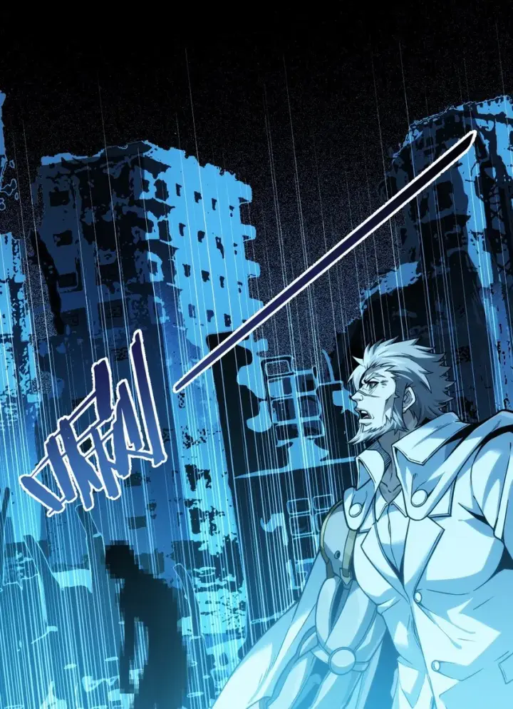 漫画《我真不是邪神走狗》040 闪耀吧，人类之光第9张图