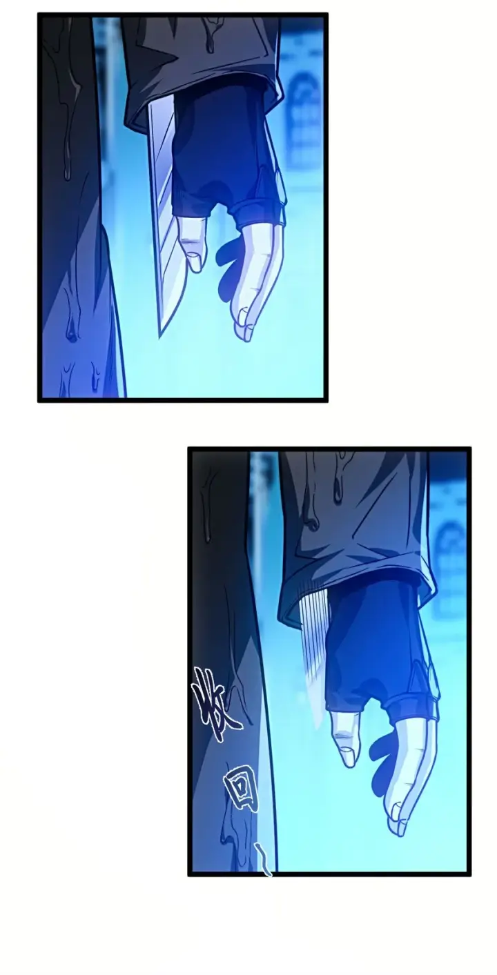 漫画《我真不是邪神走狗》041 异样第22张图