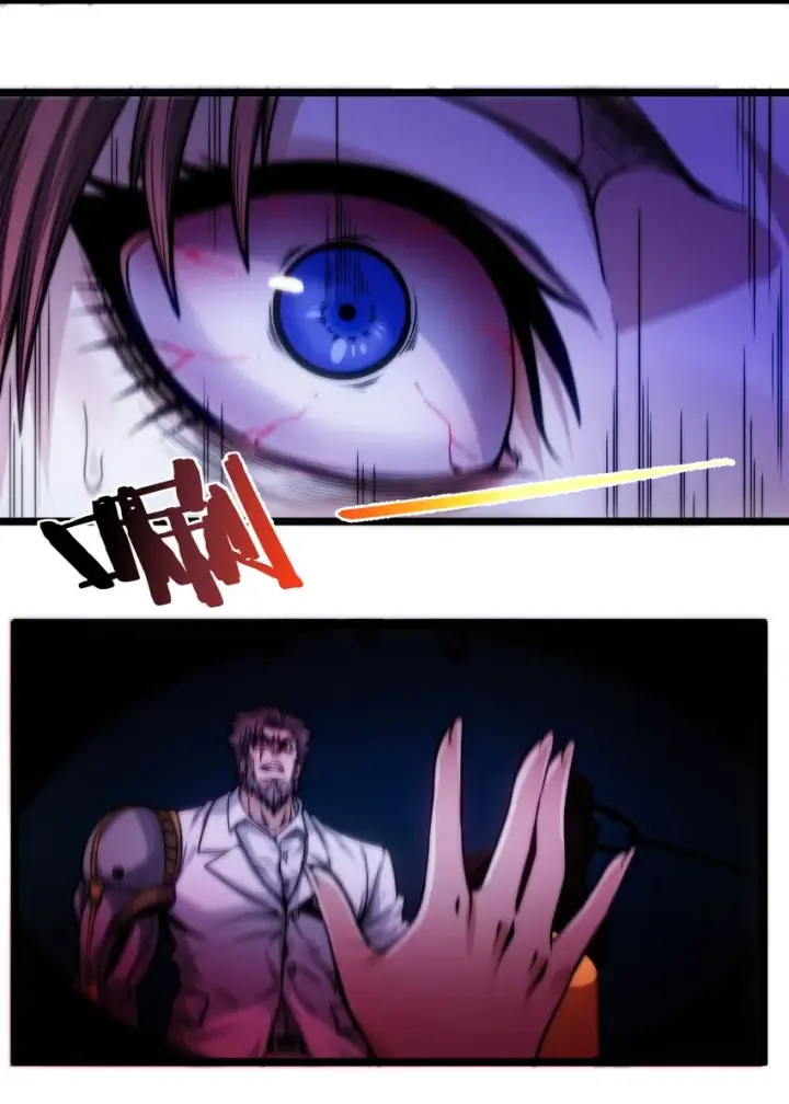 漫画《我真不是邪神走狗》042 超频学习第40张图
