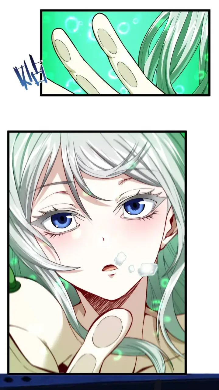 漫画《我真不是邪神走狗》044 泥胎计划第54张图