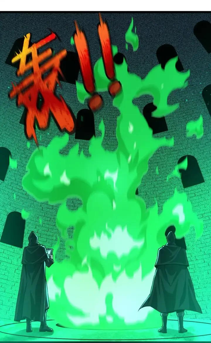 漫画《我真不是邪神走狗》046 好用的柴火第4张图