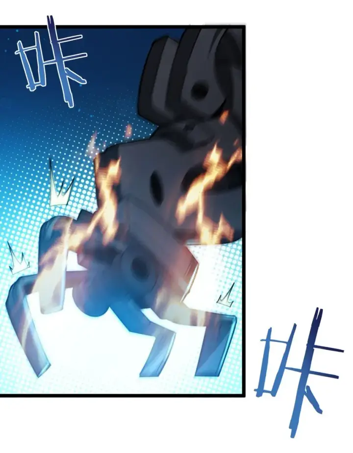 漫画《我真不是邪神走狗》048 你们礼貌吗第42张图
