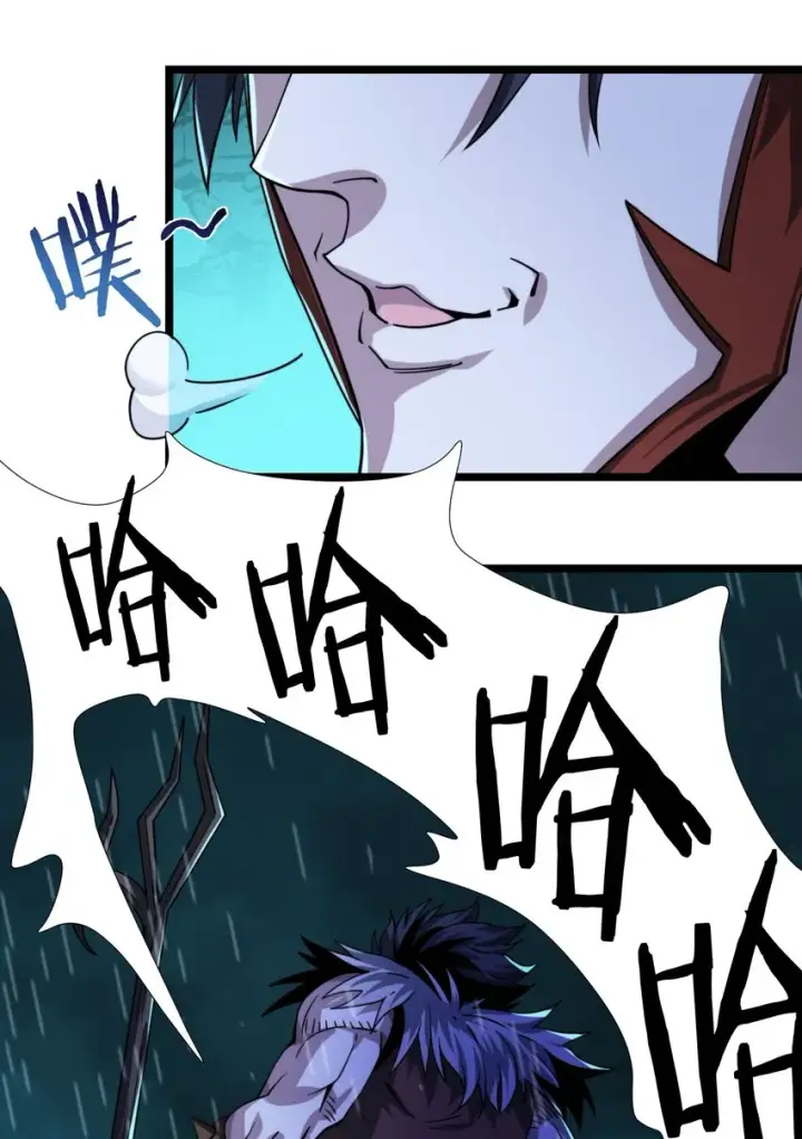漫画《我真不是邪神走狗》049 该睡觉了第7张图