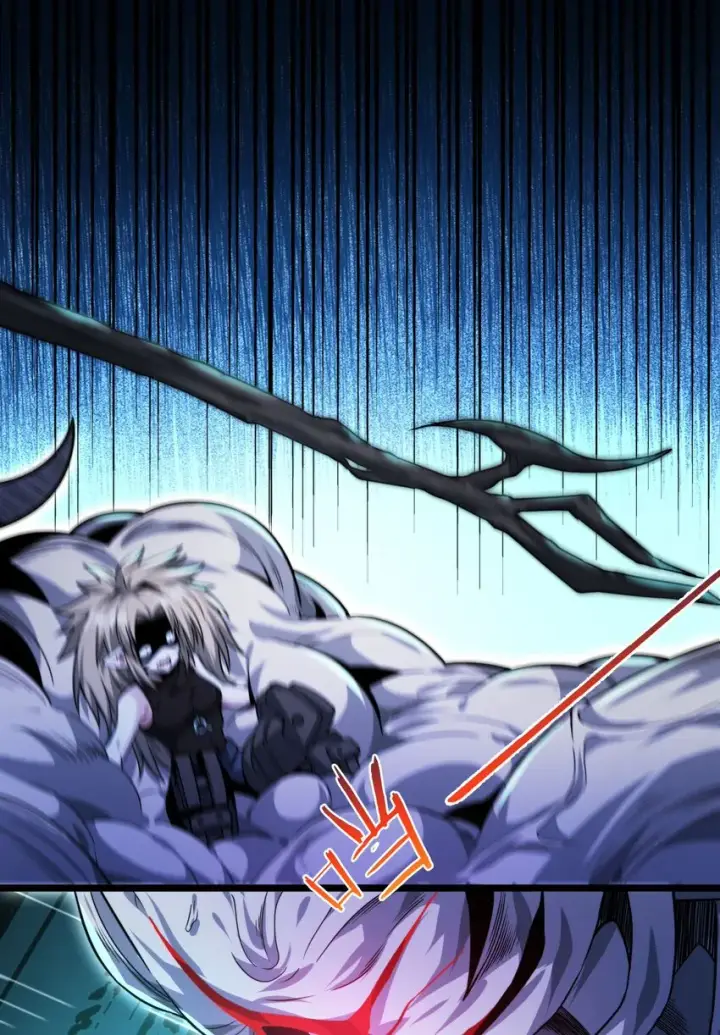 漫画《我真不是邪神走狗》049 该睡觉了第86张图