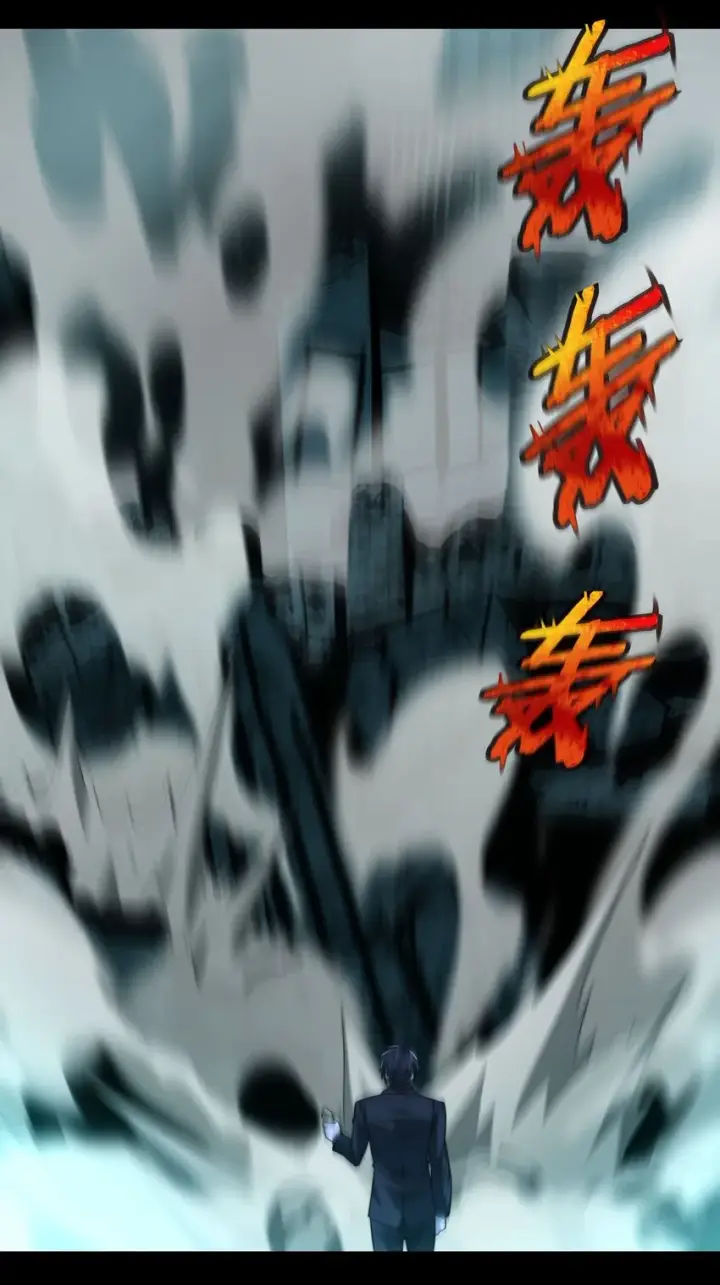 漫画《我真不是邪神走狗》050 成为你的剑第30张图