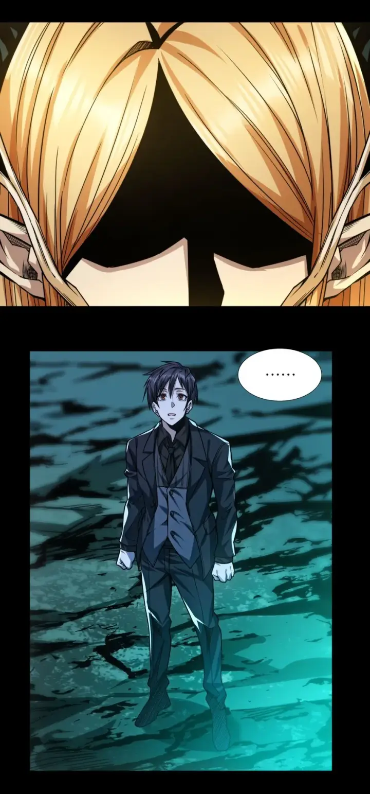漫画《我真不是邪神走狗》050 成为你的剑第47张图