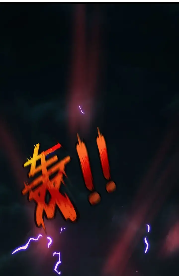 漫画《我真不是邪神走狗》052 你说的神，就在那里吗？第31张图
