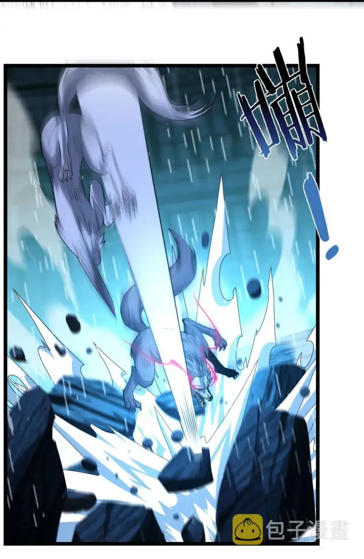 漫画《我真不是邪神走狗》052 你说的神，就在那里吗？第39张图