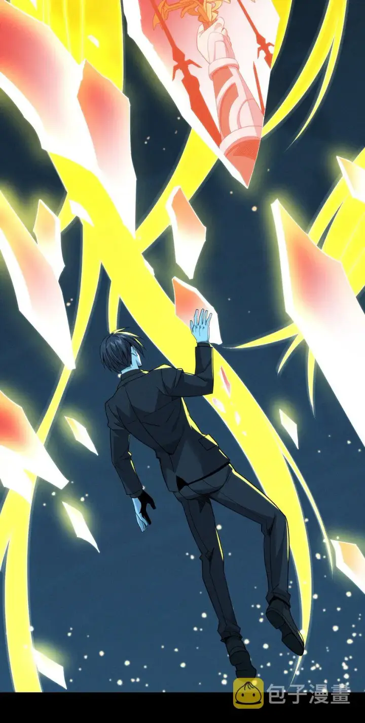 漫画《我真不是邪神走狗》052 你说的神，就在那里吗？第7张图