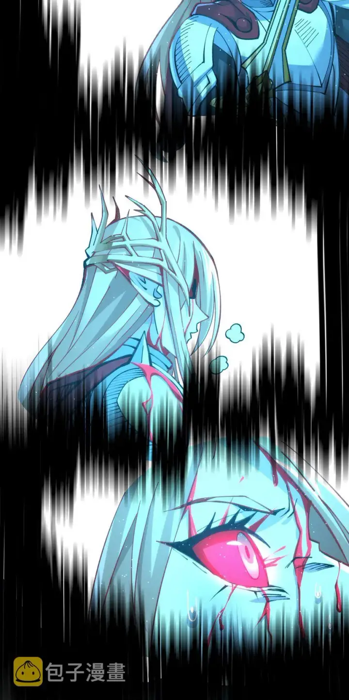 漫画《我真不是邪神走狗》052 你说的神，就在那里吗？第9张图