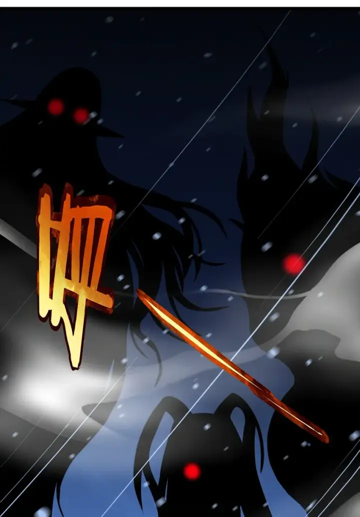 漫画《我真不是邪神走狗》056 好久不见第35张图