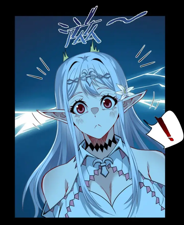 漫画《我真不是邪神走狗》056 好久不见第72张图