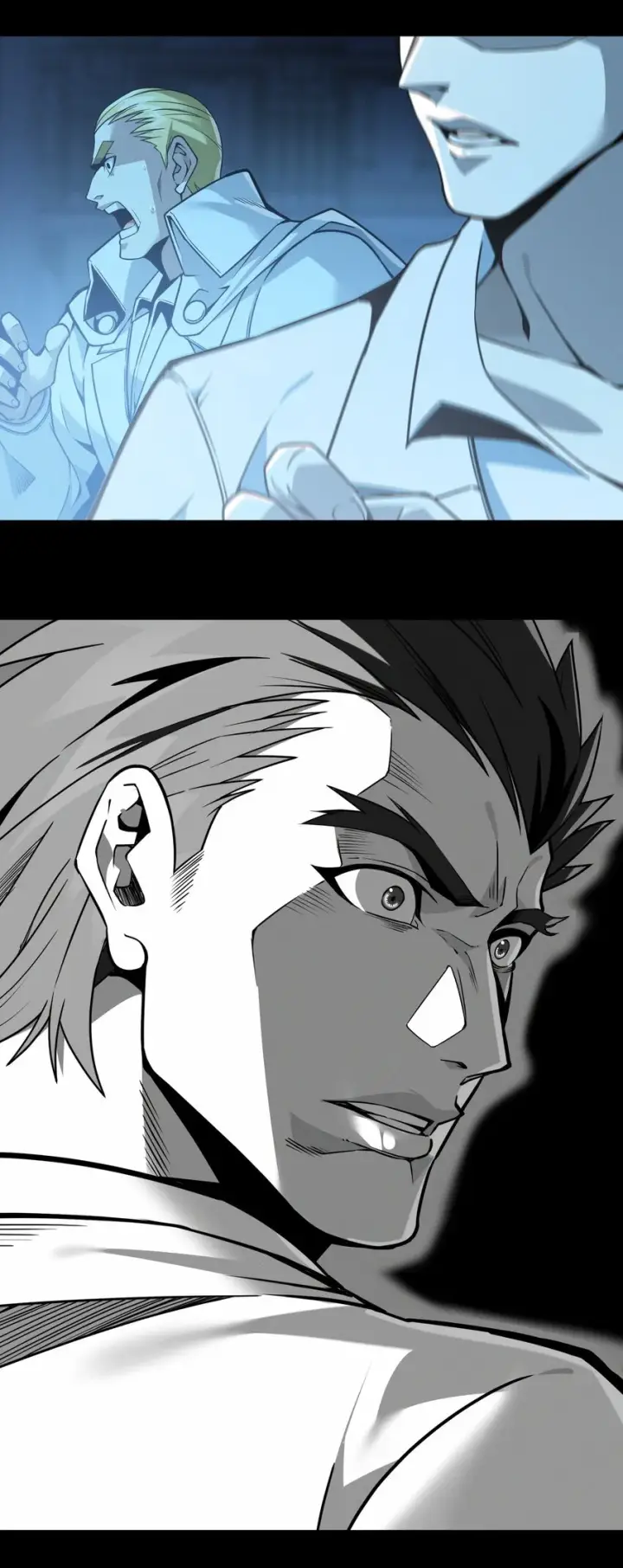 漫画《我真不是邪神走狗》057 安葬第45张图