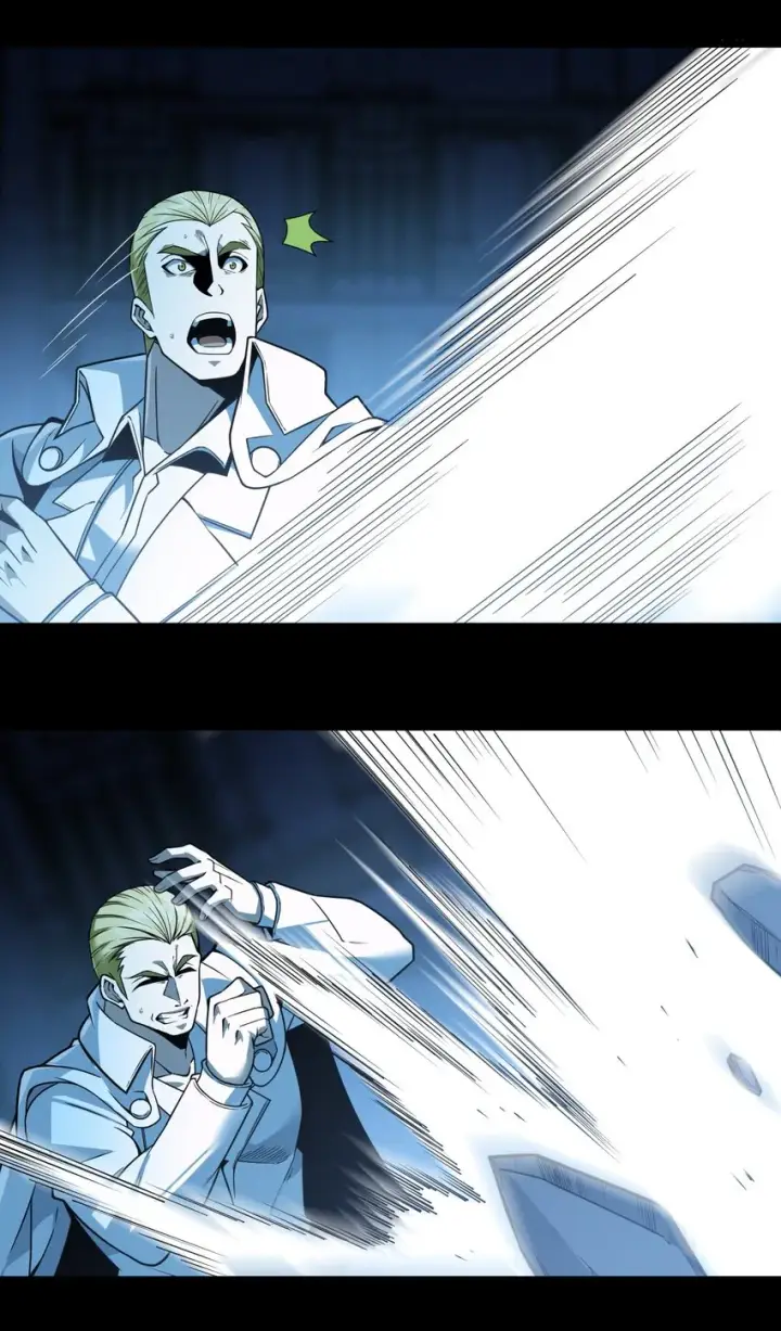 漫画《我真不是邪神走狗》057 安葬第46张图