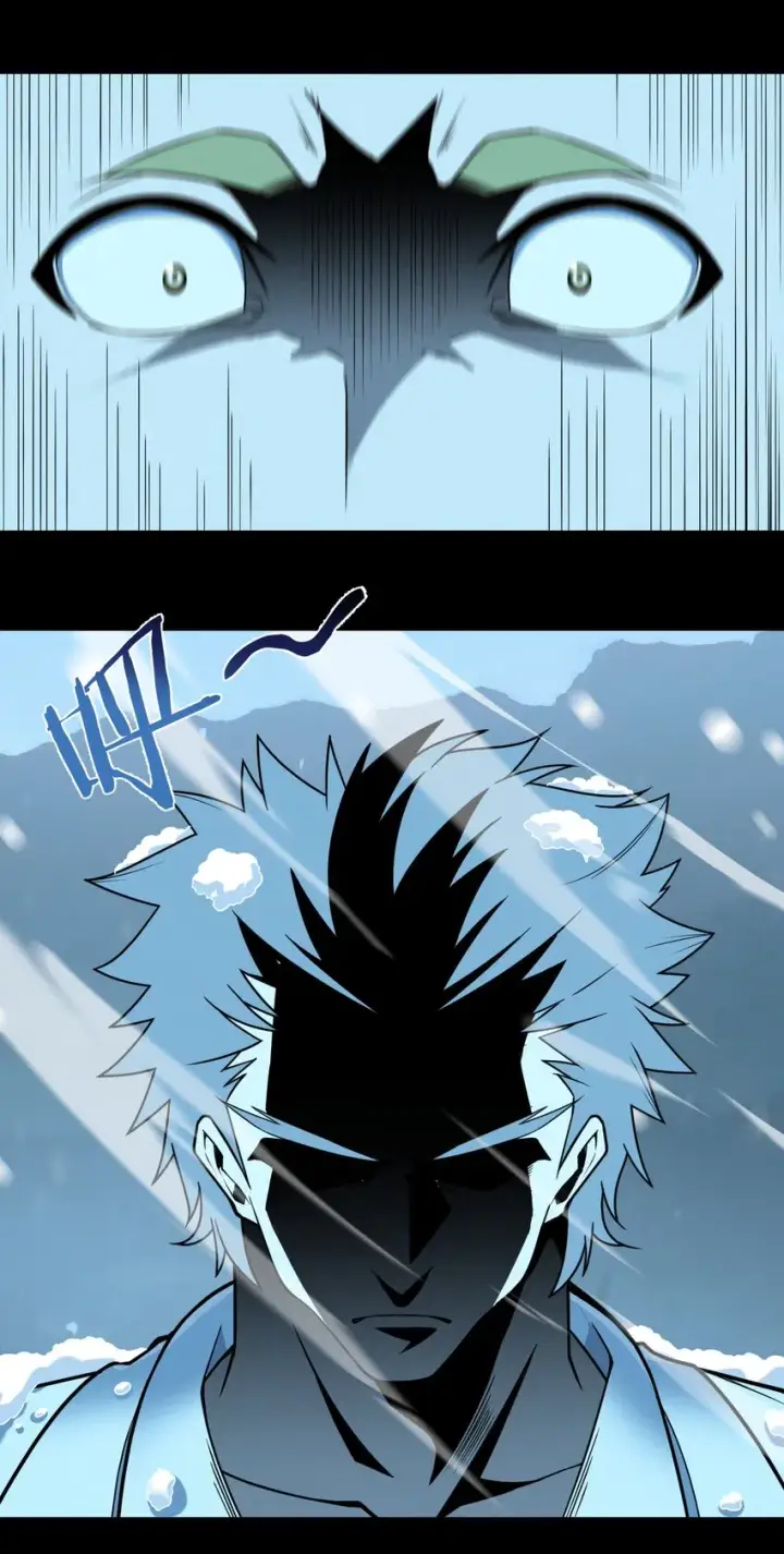 漫画《我真不是邪神走狗》057 安葬第51张图