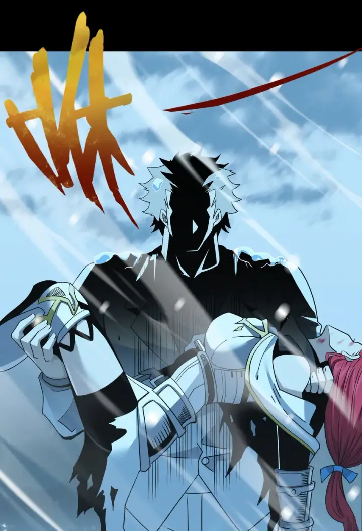 漫画《我真不是邪神走狗》057 安葬第52张图