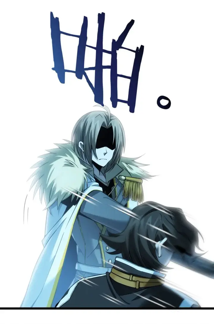 漫画《我真不是邪神走狗》053 宛若神明第53张图