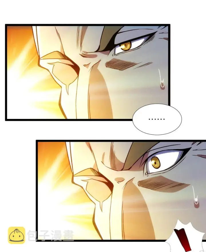 漫画《我真不是邪神走狗》053 宛若神明第80张图