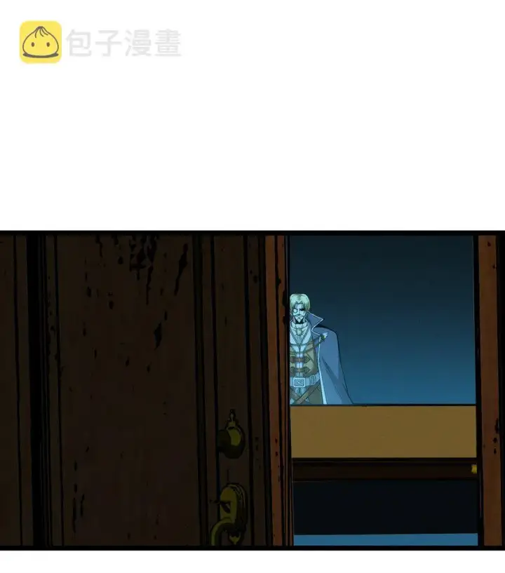 漫画《我真不是邪神走狗》053 宛若神明第83张图