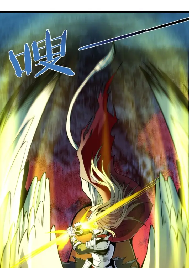 漫画《我真不是邪神走狗》053 宛若神明第95张图